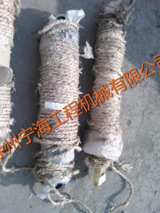 轉斗油缸
